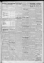 giornale/TO00185815/1923/n.196, 5 ed/005